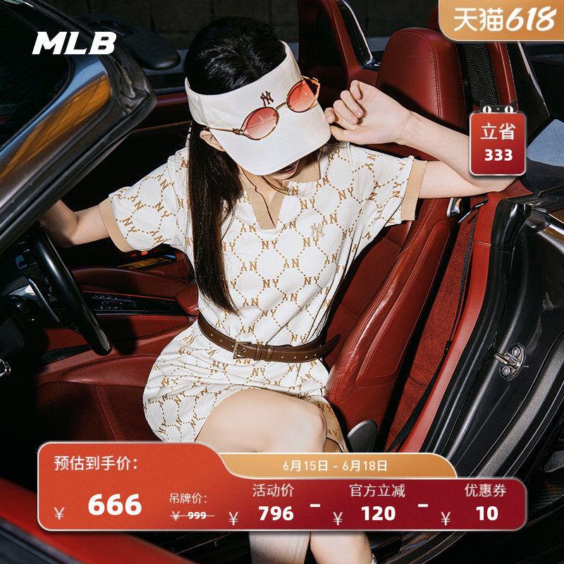 MLB官方 女款满印钻石老花polo领时尚运动连衣裙夏季新款OPM04