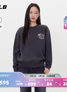 MLB官方男女情侣加绒皱眉熊百搭舒适圆领套头卫衣冬季新款MTE02