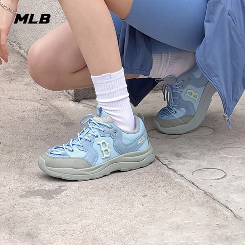 MLB官方 男女同款户外潮流时尚复古拼色跑鞋26夏季新款百搭SHPZ1