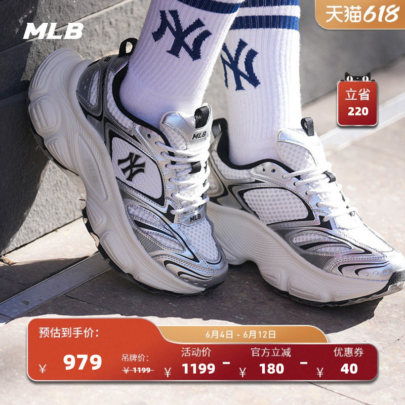 MLB男女时尚运动休闲鞋