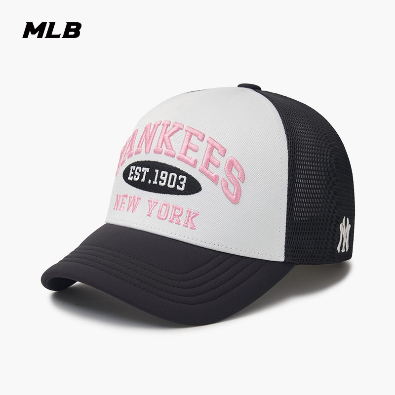 MLB官方男女情侣学院风撞色棒球帽遮阳网纱运动帽24夏季新款MCV01