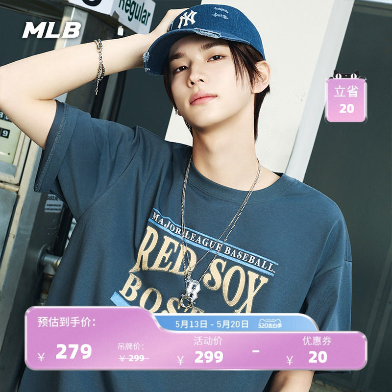 【520礼物】MLB官方TWS同款韩系复古logo运动棒球帽夏季新款CPVV3