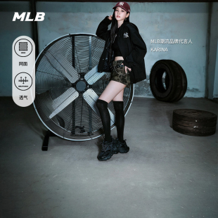 MLB官方张凌赫KARINA张康乐同款 25秋冬SHWD1 男女赛博老爹鞋