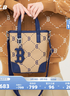 MLB官方 男女同款休闲时尚复古潮奢老花系列时尚LOGO斜挎包CRS05