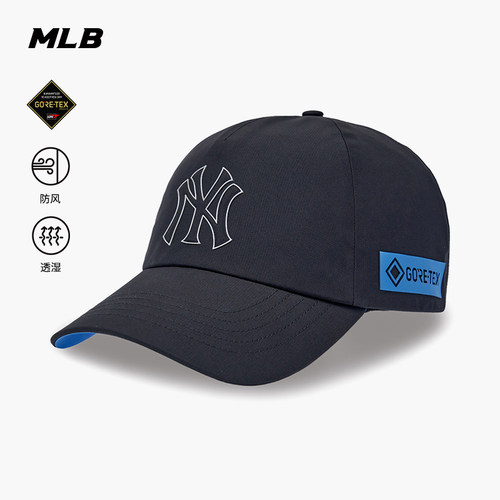 MLB官方男女同款GORE-TEX防风百搭休闲软顶棒球帽26夏季新款CPB90