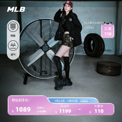 MLB男女情侣运动休闲鞋