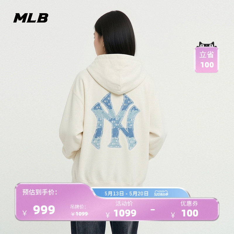 【520礼物】MLB官方男女仿牛仔老花拉链连帽卫衣外套26夏季TRM02