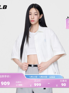【520礼物】MLB官方男女宽松高质感暗纹老花梭织衬衫26夏季WSM02