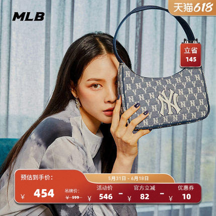 MLB官方男女复古老花腋下包情侣