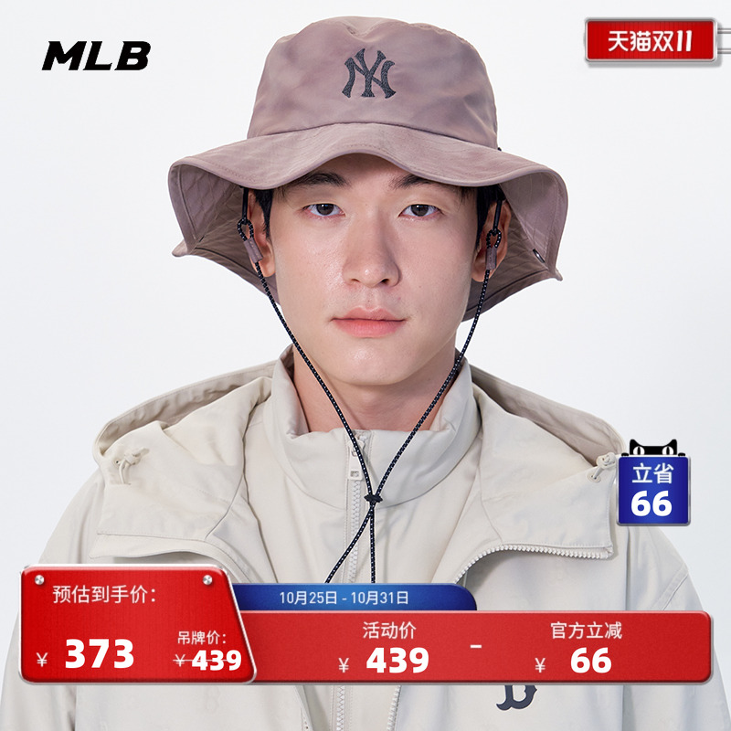 MLB官方男女情侣时尚百搭遮阳帽户外纽扣渔夫帽25秋冬新款HTB05
