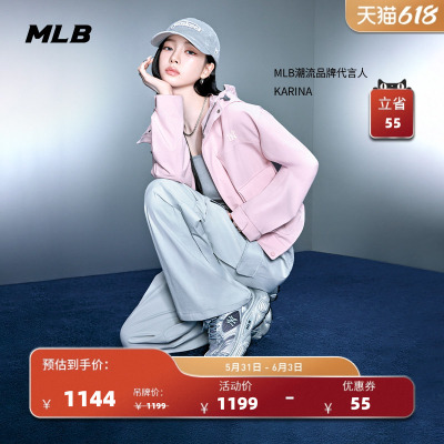 MLB官方KARINA同款复古百搭增高赛博老爹鞋26夏季新款SHWD2/SHWD1