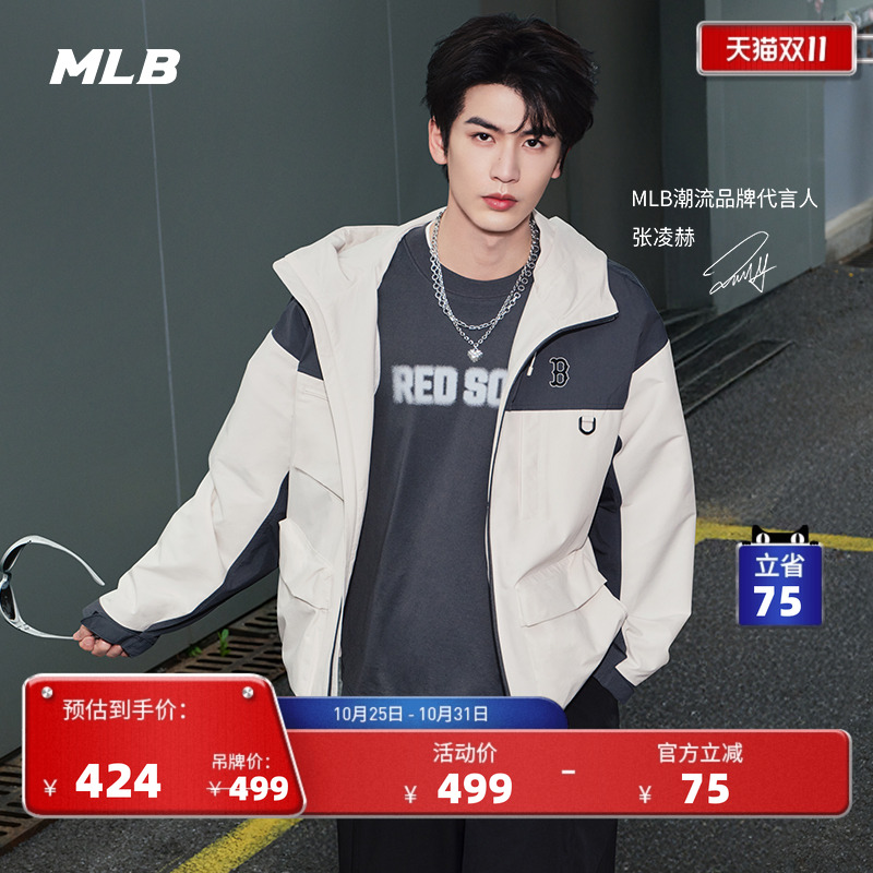 MLB男女情侣复古圆领运动T恤