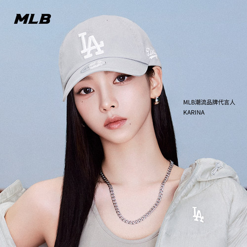 MLB官方KARINA同款男女韩系可调节刺绣软顶棒球帽秋季新款CPB24