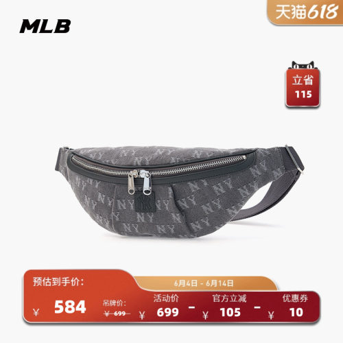 官方男女情侣腰包挎包25夏季新款
