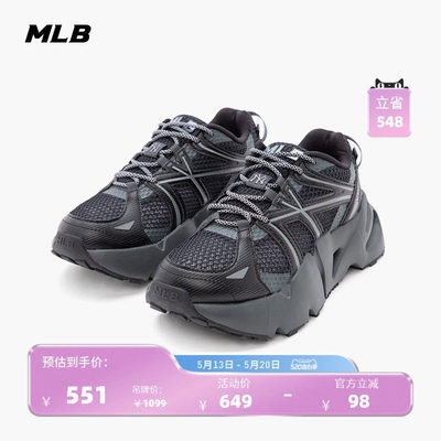 MLB男女情侣运动休闲鞋