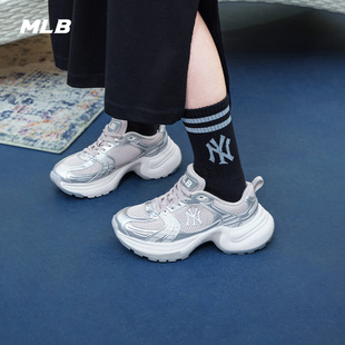 25秋冬SHW04 MLB官方 老爹鞋 网面舒适厚底增高时尚 SHW06 女款