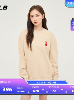 MLB官方 男女纯色爱心刺绣logo宽松运动套头卫衣春夏MTH91