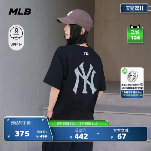 MLB官方男女同款时尚老花大LOGO轻薄防晒短袖T恤26夏季新款TSM04