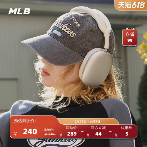 MLB男女棒球帽25夏季新款