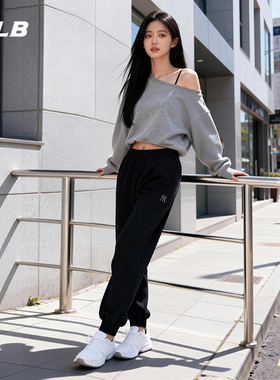 【情人节礼物】MLB官方男女同款舒适松紧束脚长裤26春季新款PTB01