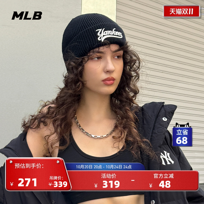 男女情侣毛线帽24秋季