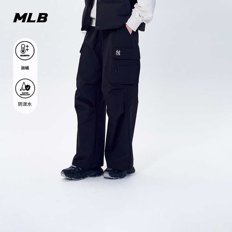 MLB官方 女款时尚休闲保暖防泼水阔腿软壳梭织裤25冬季新款WPB16,运动服/休闲服装,运动长裤,淘宝优惠券,粉丝福利购,淘宝优惠卷