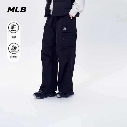 MLB官方 女款时尚休闲保暖防泼水阔腿软壳梭织裤冬季新款WPB16