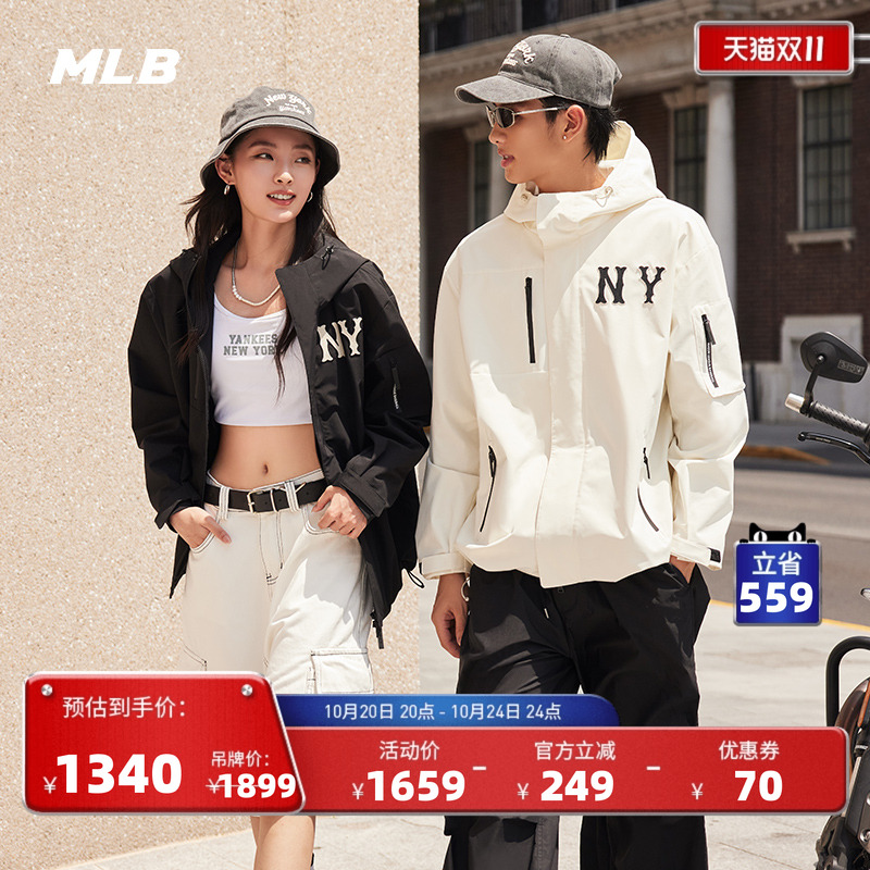 MLB男女官方夹克外套24秋季