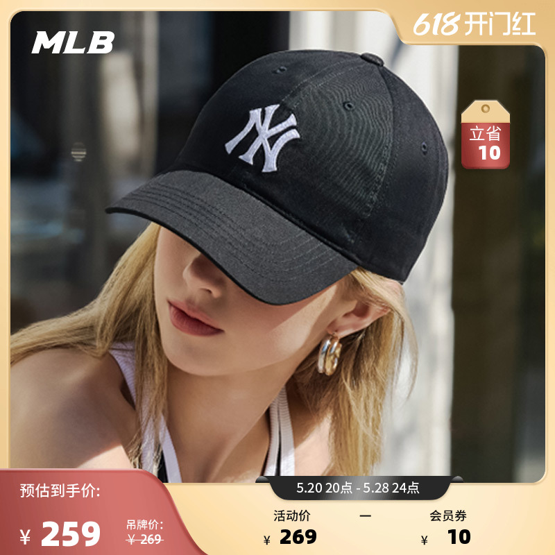 MLB官方 男女情侣软顶遮阳棒球帽明星同款时尚鸭舌帽运动帽CP66