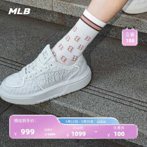 MLB男女情侣运动休闲鞋