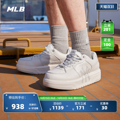 MLB男女情侣运动休闲鞋