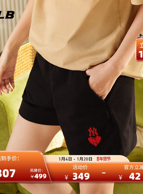 MLB官方 女款爱心系列运动短裤纯色刺绣logo休闲SPH01