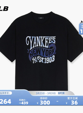 MLB官方 男女同款情侣潮酷宽松时尚百搭夏日字母印花短袖T恤TSX05