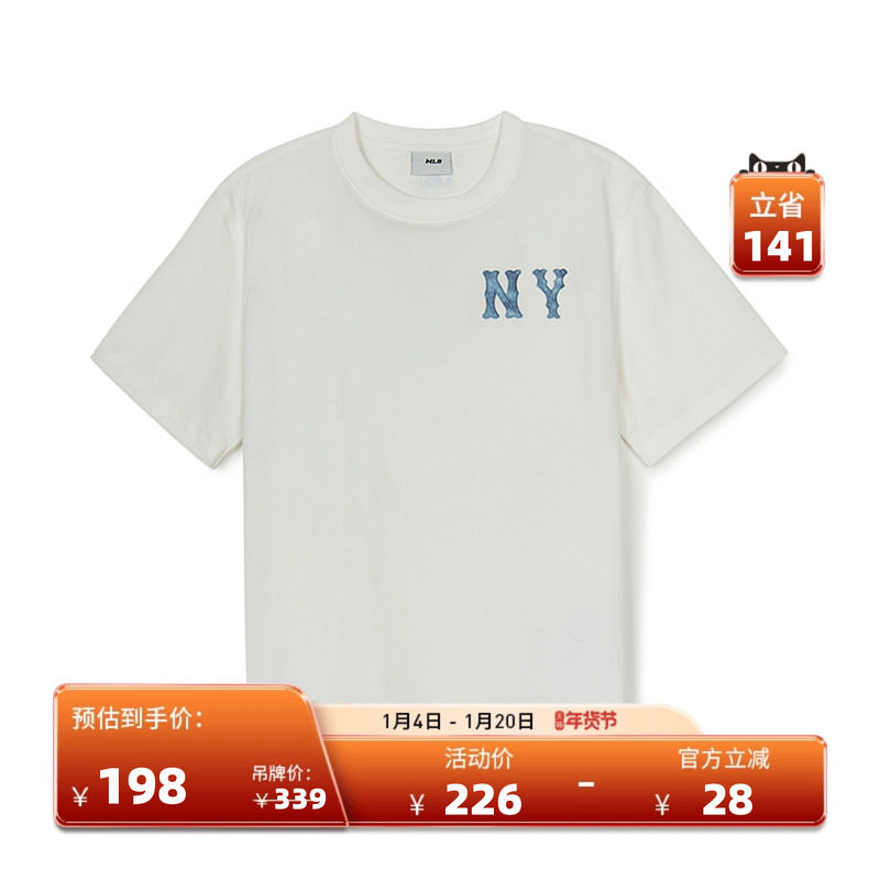 MLB儿童官方 男童女童时尚潮流休闲复古老花T恤25夏季新款TSM09,运动服/休闲服装,运动T恤,淘宝优惠券,粉丝福利购,淘宝优惠卷