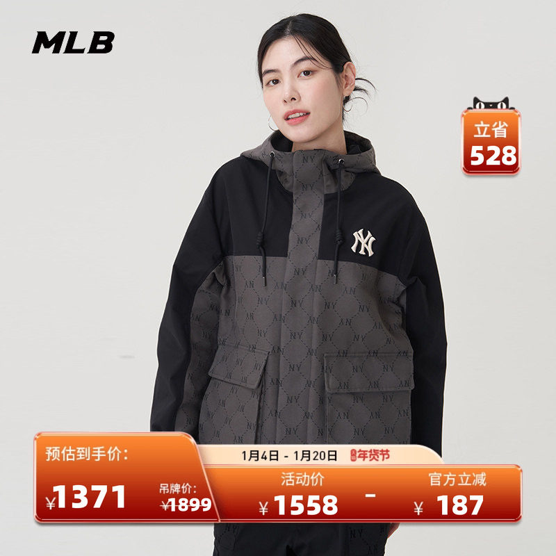 MLB官方 男女情侣钻石老花复古时尚连帽夹克外套25春夏新款WJM01,运动服/休闲服装,运动茄克/外套,淘宝优惠券,粉丝福利购,淘宝优惠卷