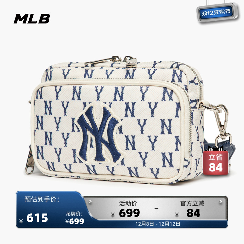 MLBٷ ŮбϻеٴͨCRS01 1686.6Ԫ3(562.2Ԫ/88VIP 95)