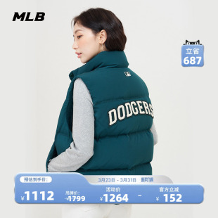 DVV01 刺绣logo羽绒马甲背心冬季 MLB官方 男女情侣明星同款