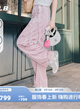 MLB官方 女款户外轻薄百搭凉感防泼水弯刀梭织裤26春季新款WPB12