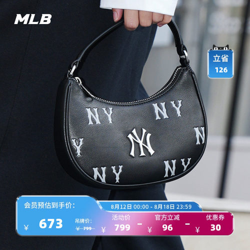【七夕礼物】MLB官方男女同款印刻迷你老花斜挎包26春季新款CRMM1