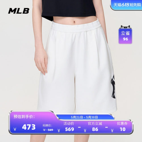 MLB官方 男女同款潮流时尚复古队标休闲短裤26夏季新款百搭SPB10