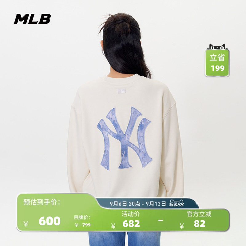 MLB官方男女情侣仿牛仔老花背标大LOGO圆领卫衣秋季款MTM07
