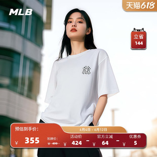 MLB官方 男女情侣背标老花短袖宽松百搭休闲T恤夏季新款TSM70