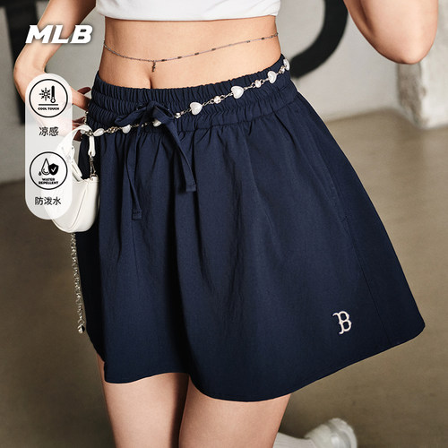MLB官方 女款时尚百搭显腿长凉感防泼水气球短裙26夏季新款SKB11