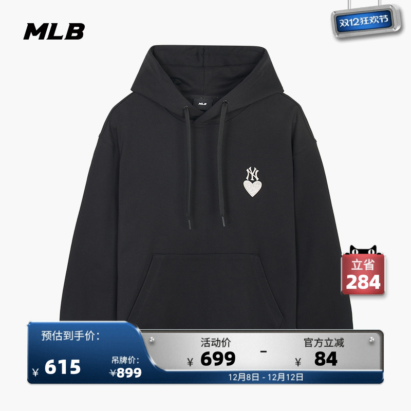 男女连帽衫MLB情侣同款连帽衫