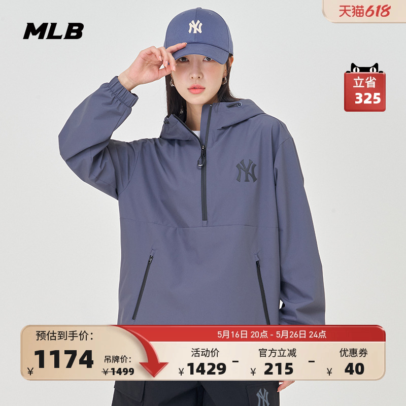 MLBٷ Ů¾ñ˶п˴WJB01/WJB02/WJB03877.15Ԫ