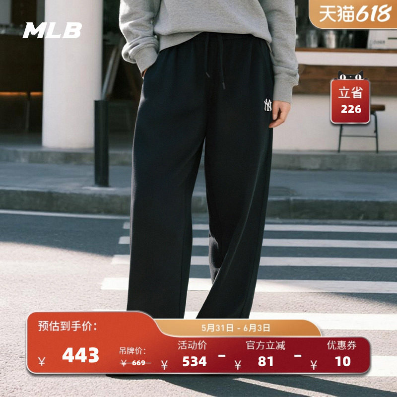 MLB官方男女情侣时尚百搭经典阔腿休闲长裤冬季新款PTB02/PTB22