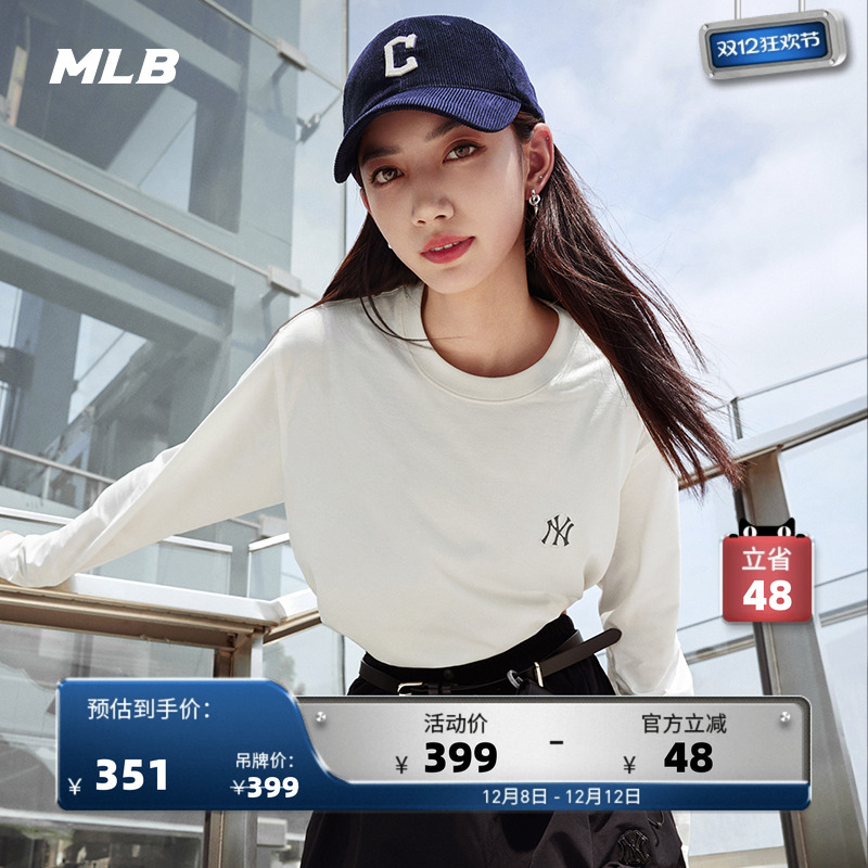 MLB情侣休闲宽松运动T恤