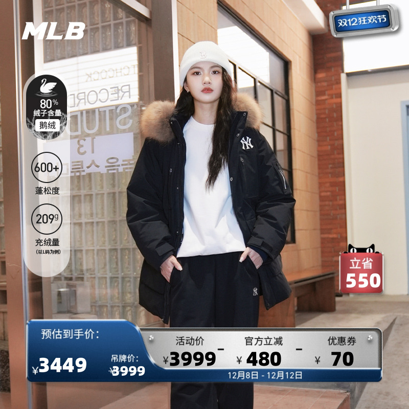 MLB情侣运动羽绒服外套24秋季