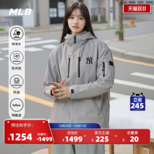 MLB官方 WJB03 男女大LOGO连帽防油防泼水防风夹克外套25春夏新款