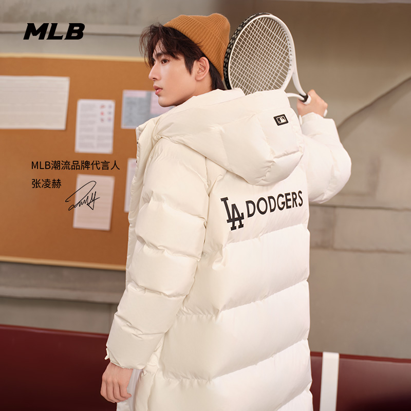 ۻ㣺MLBٷ ŮůӺ޷ͬDJB14/DJB09/DJB20 2694.96Ԫ2(1347.48Ԫ/)